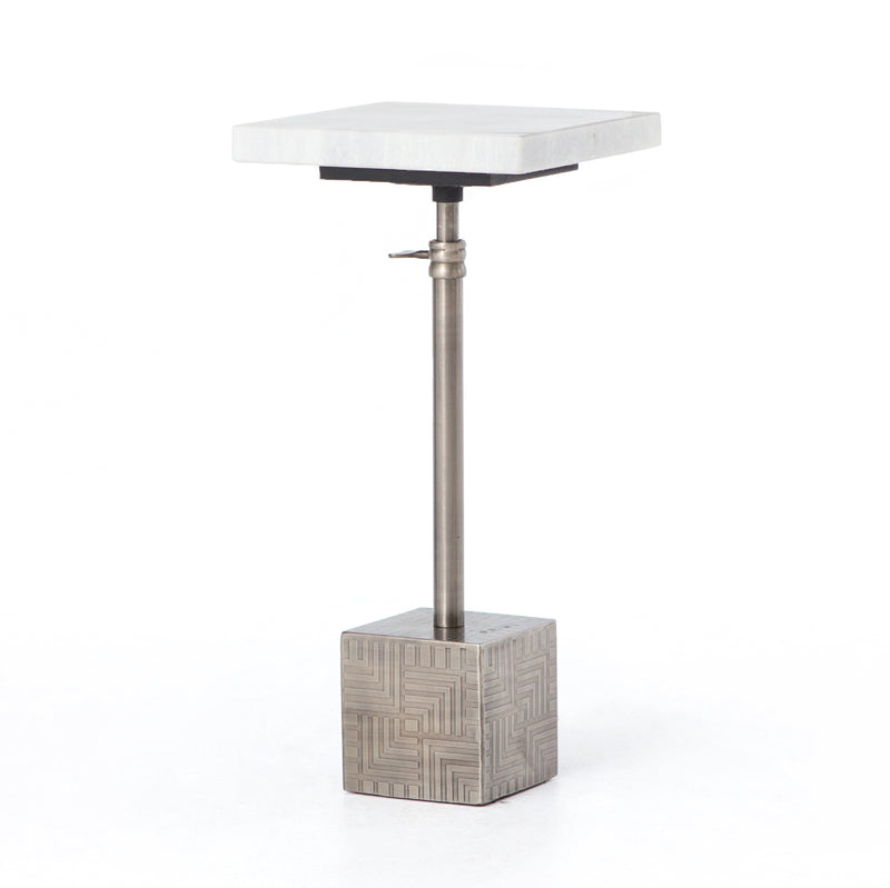 Sirius Adjustable Accent Table